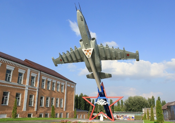 Самолёт